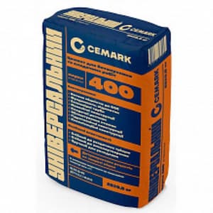 400 Б (1) (1)